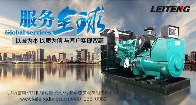 潍柴畅销爆款：博杜安系列柴油发电机组