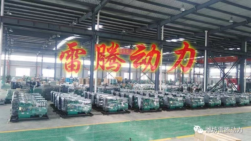 关于柴油发电机组的正确采购方式