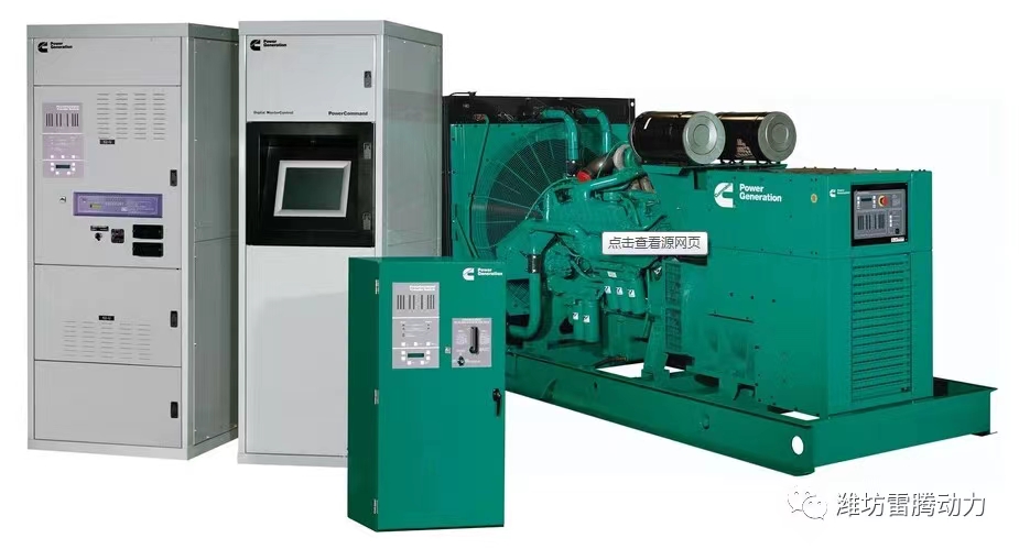 柴油发电机组外观防腐与清洁保养：维持机组美观与延长使用寿命