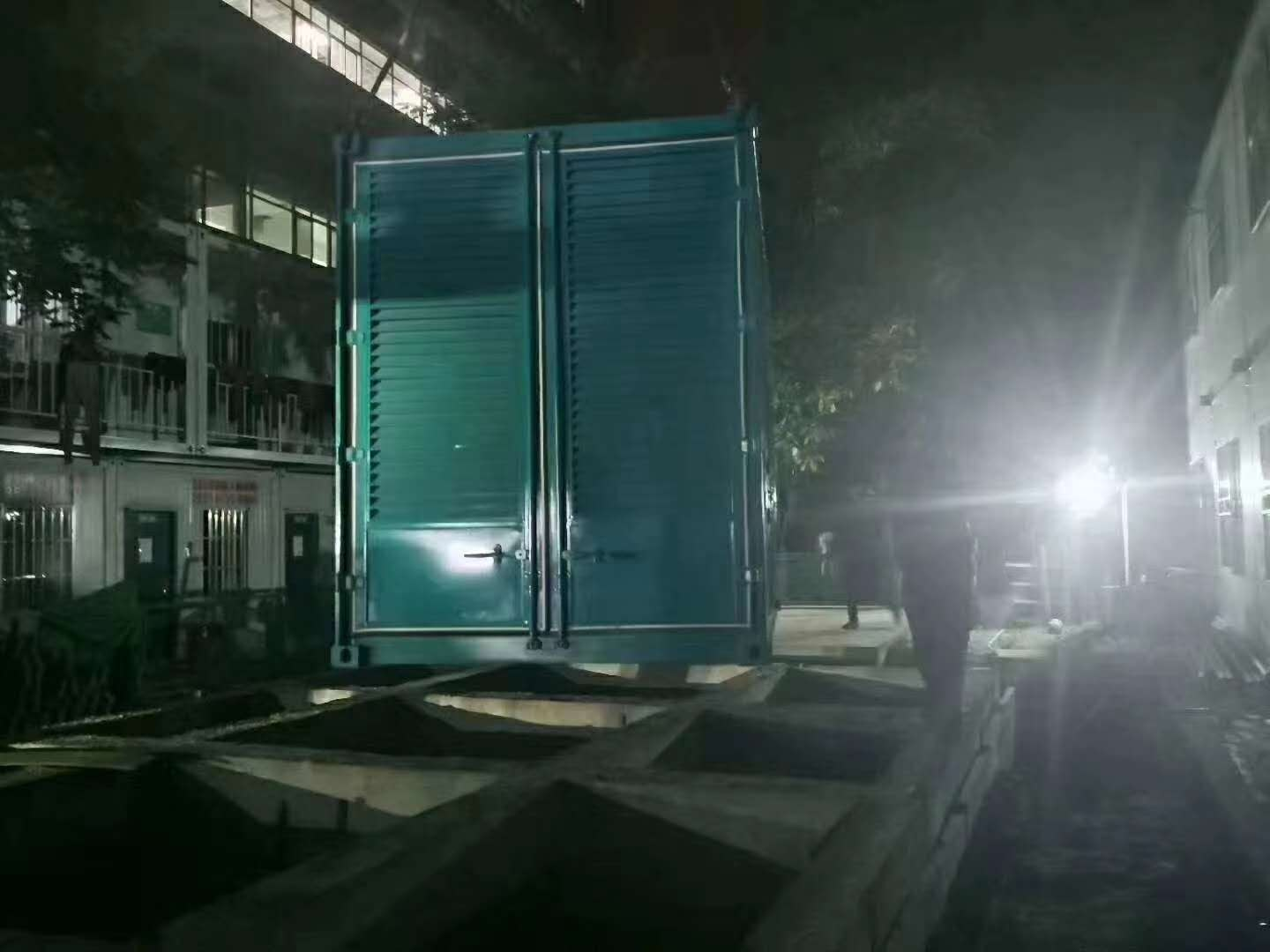 4.3日雷腾发货实例