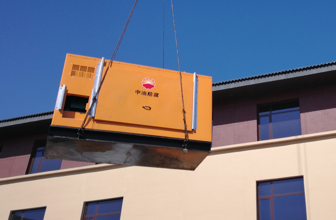 辽宁某激光产业园定制1600kw机组准备发货