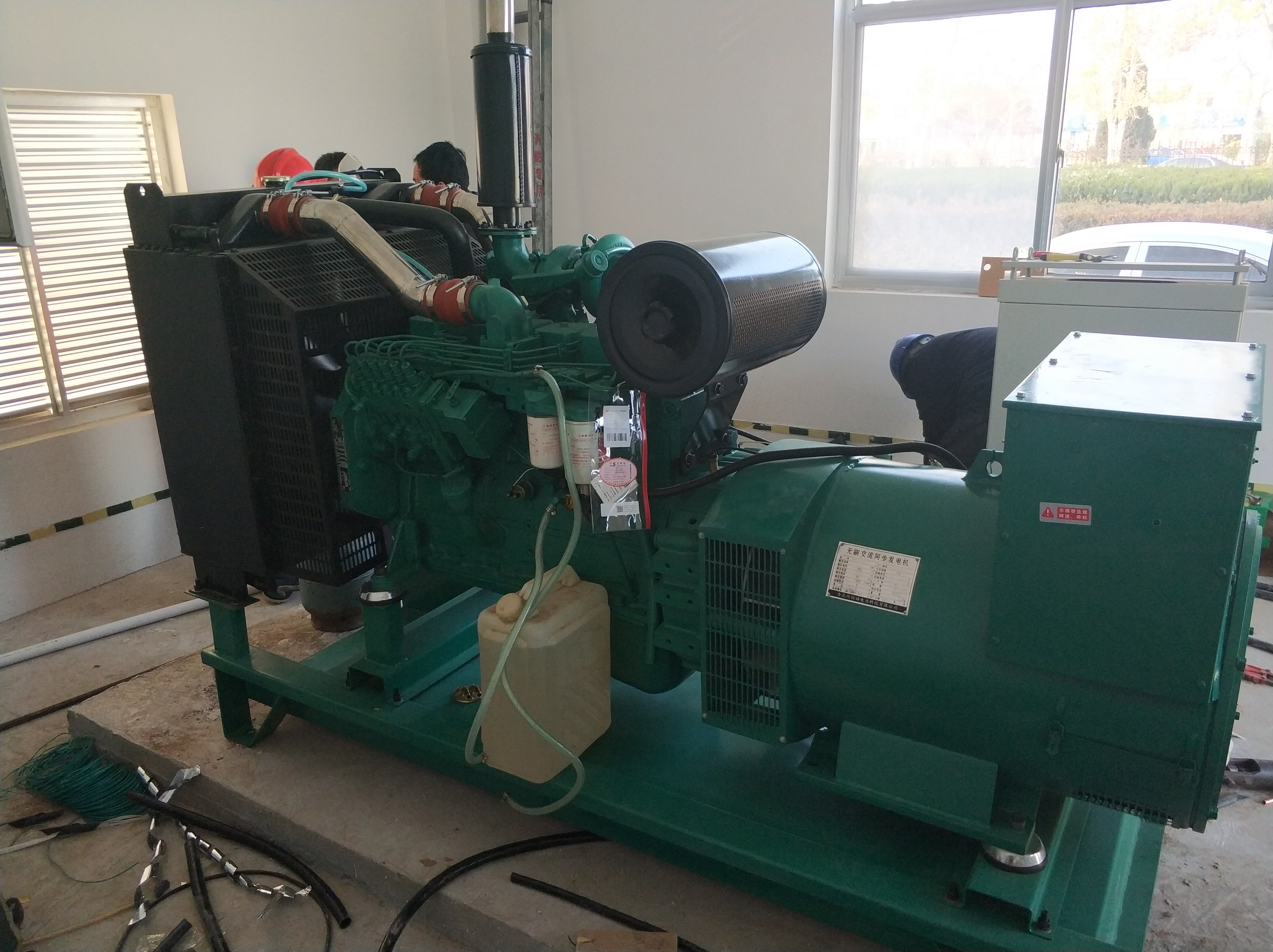 5.2雷腾发货实例