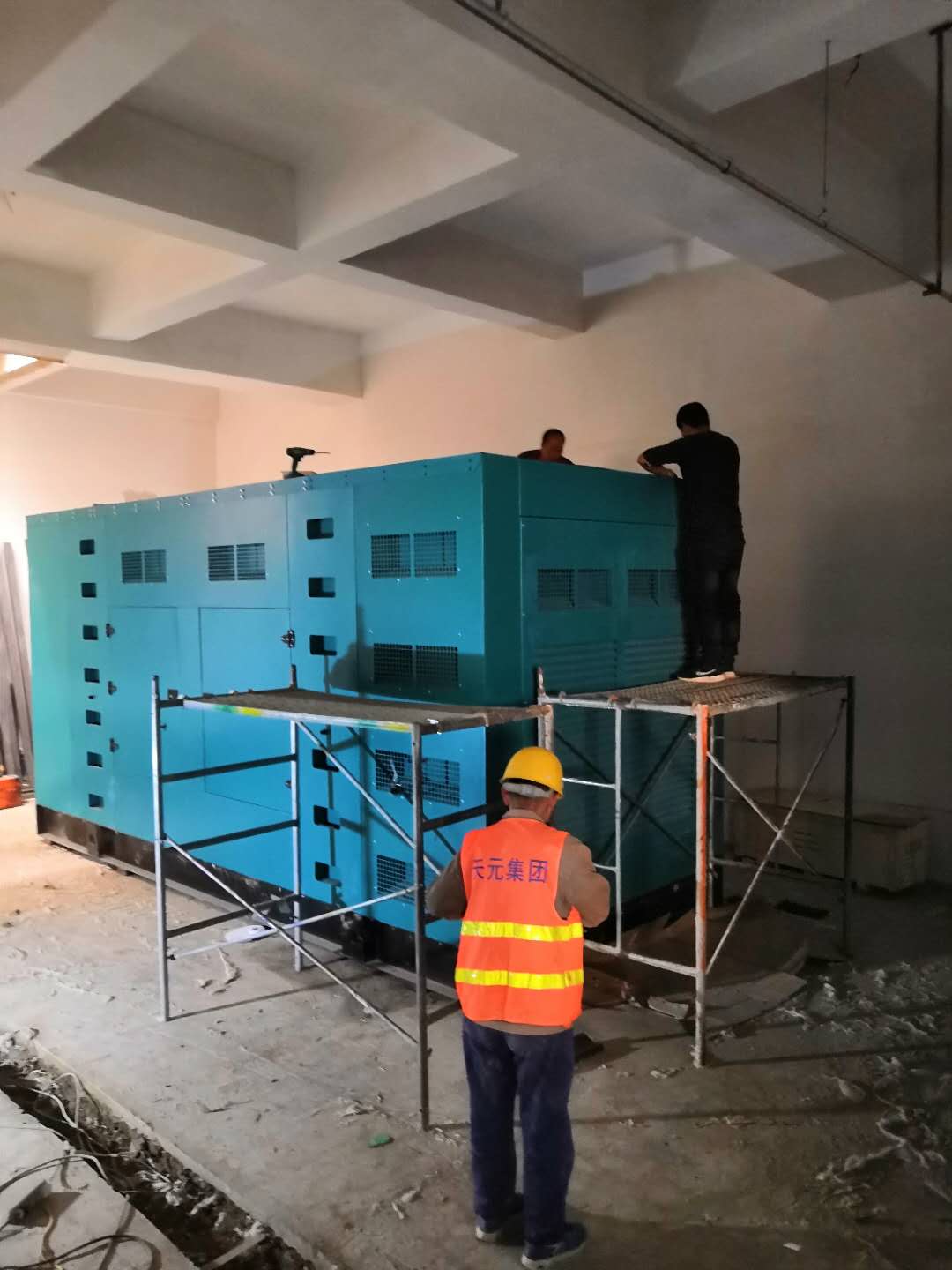 4.23雷腾发货实例