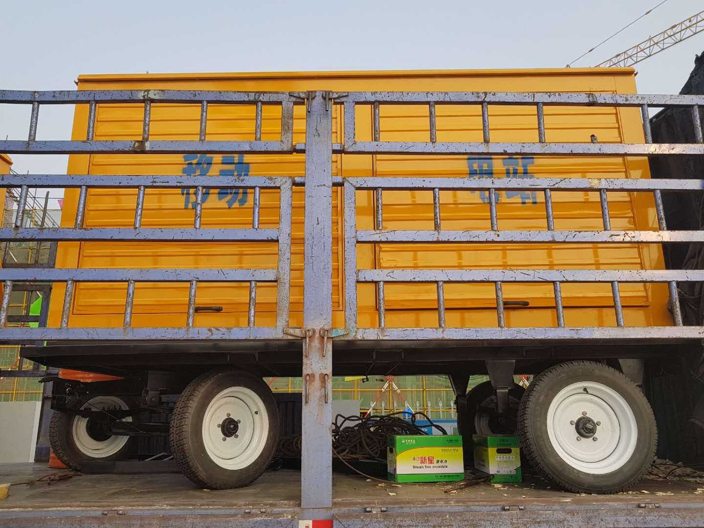 4.22雷腾发货实例