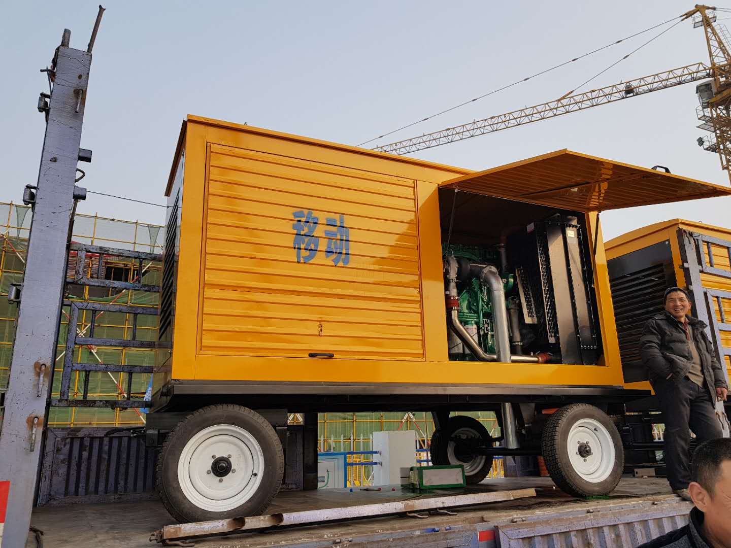 4.14雷腾发货实例