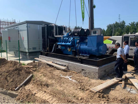 4.13雷腾发货实例